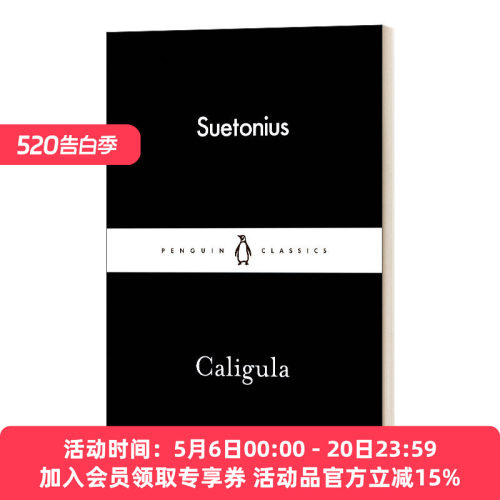 屋大维 英文原版 Caligula 卡里古拉 英文版 进口英语原版书籍