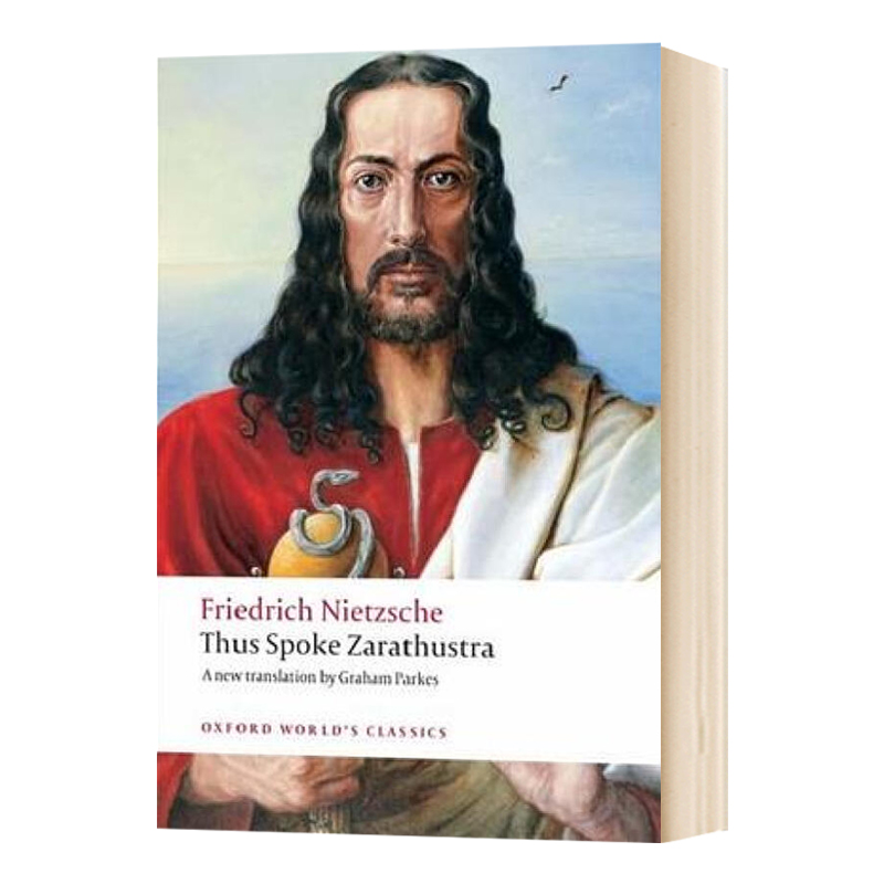 华研原版 查拉斯图拉如是说 英文原版 Thus Spoke Zarathustra 牛津世界经典系列 尼采 Friedrich Nietzsche 英文版进口英语书籍