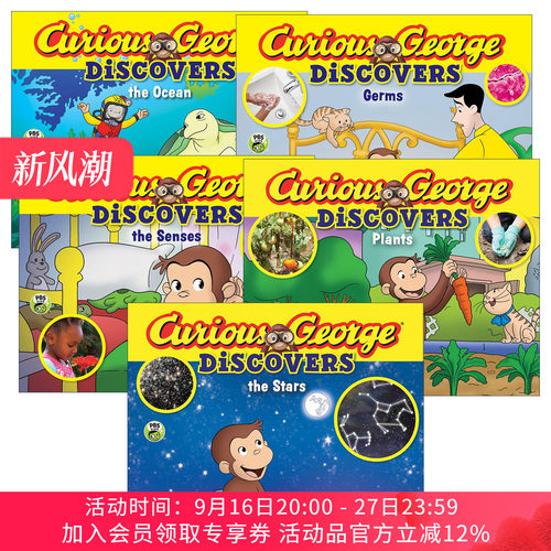 英文原版 Curious George Discovers 好奇猴乔治科普故事系列5册 Science Storybook 海洋 细菌 英文版 进口英语原版书籍
