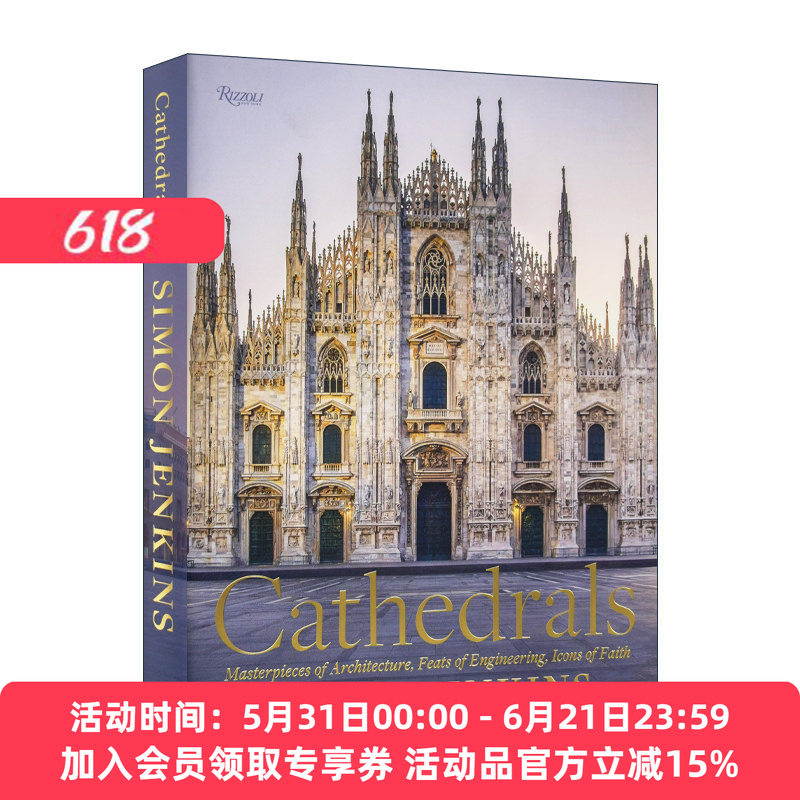 大教堂 英文原版 Cathedrals 建筑工程信仰 英格兰简史 欧洲简史作者西蒙詹金斯Simon Jenkins 英文版 进口英语原版书籍