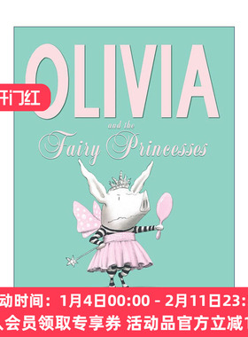 英文原版 Olivia and the Fairy Princesses 奥莉薇不想当公主 精装绘本 英文版 进口英语原版书籍
