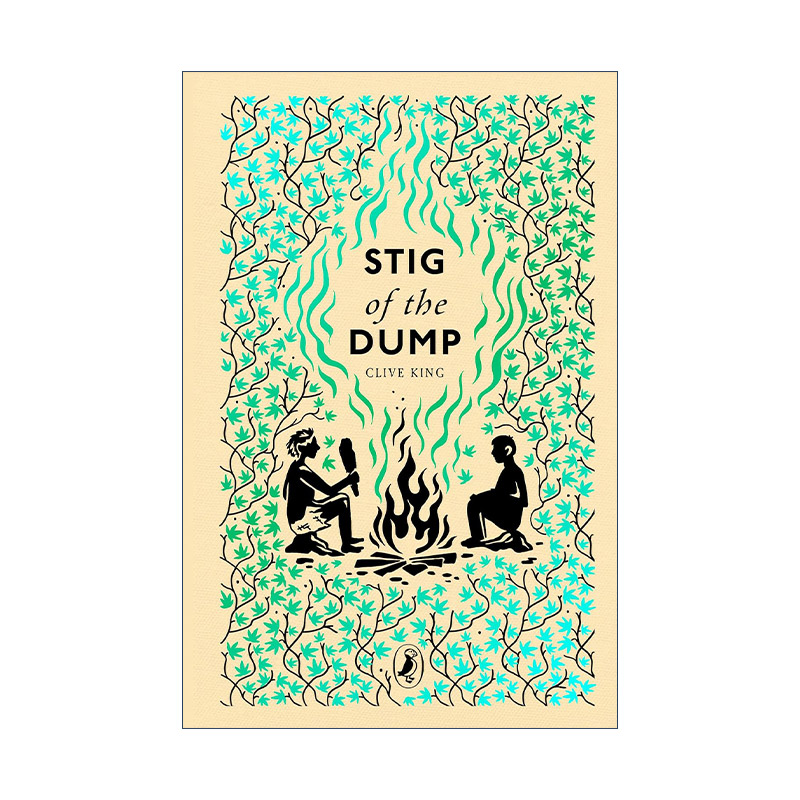 英文原版 Stig of the Dump 采石场里的洞穴人 精装海雀布纹经典 Puffin Clothbound Classics 英文版 进口英语原版书籍