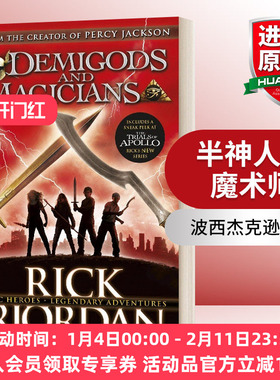 半神人和魔术师 英文原版 Demigods and Magicians 波西杰克逊故事集 青少年科幻奇幻小说 英文版 进口英语原版书籍