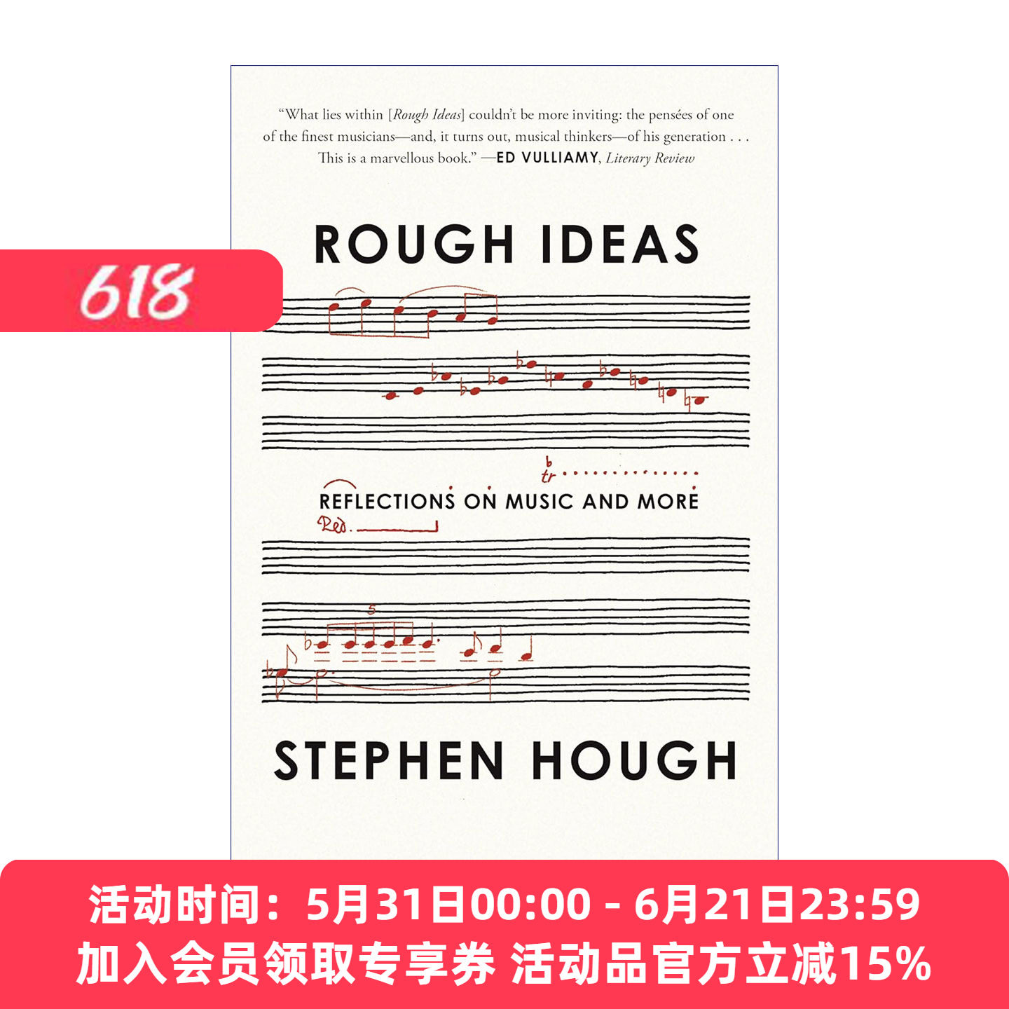 英文原版 Rough Ideas 粗略的想法 关于音乐的思考 英文版 进口英语原版书籍