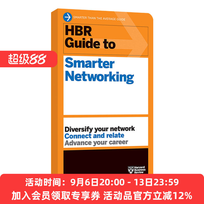 哈佛商业评论智能网络指南 英文原版 HBR Guide to Smarter Networking Series 英文版 进口英语原版书籍