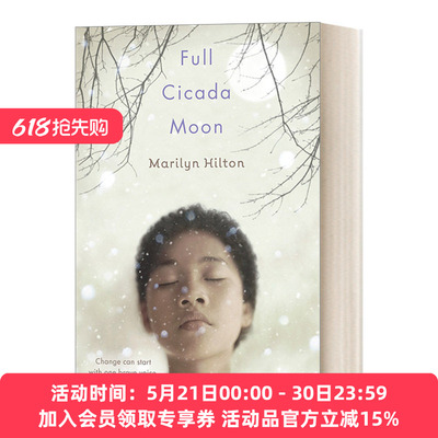 金蝉满月 英文原版 Full Cicada Moon 儿童美国非裔故事 Marilyn Hilton 英文版 进口英语原版书籍