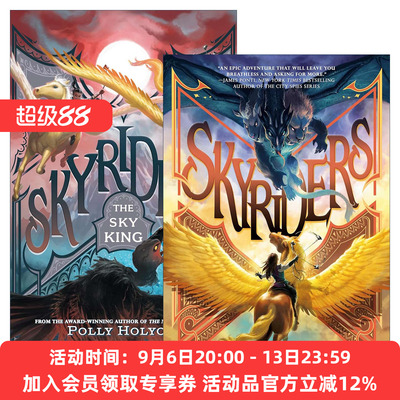 英文原版 Skyriders 天空骑士系列2册 儿童奇幻冒险小说 Polly Holyoke 英文版 进口英语原版书籍