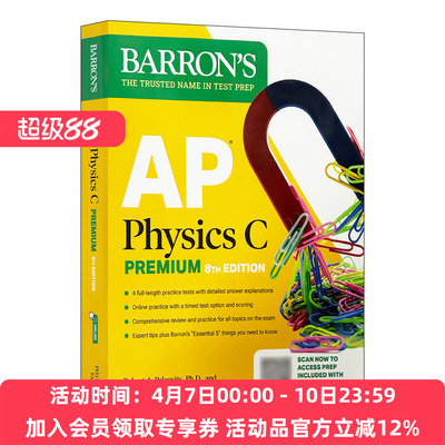 英文原版 AP Physics C Premium 2025 巴朗AP物理C高阶版 4套练习题 复习指南 在线练习 英文版 进口英语原版书籍