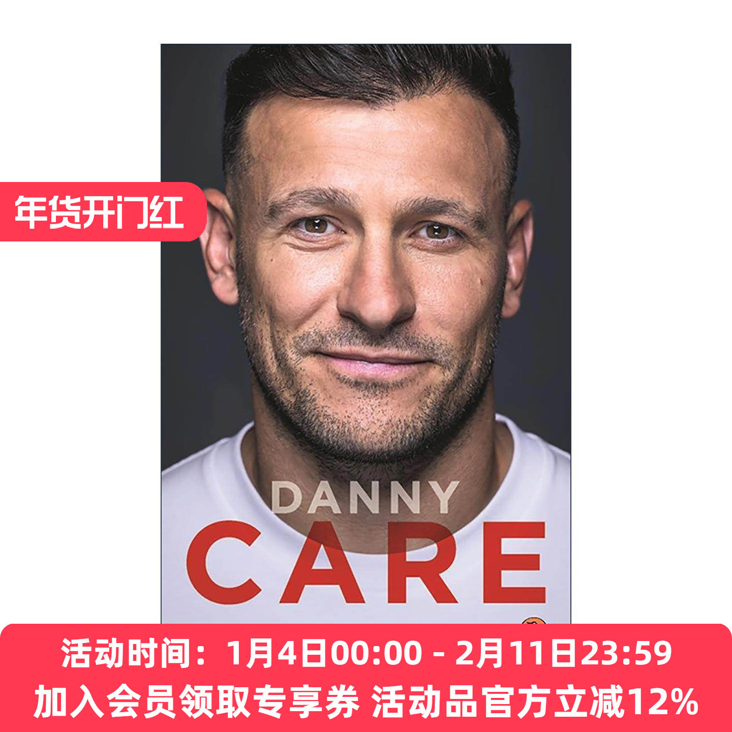 英文原版 Everything Happens for a Reason 一切有因 英国橄榄球运动员丹尼·凯尔自传 英文版 进口英语原版书籍