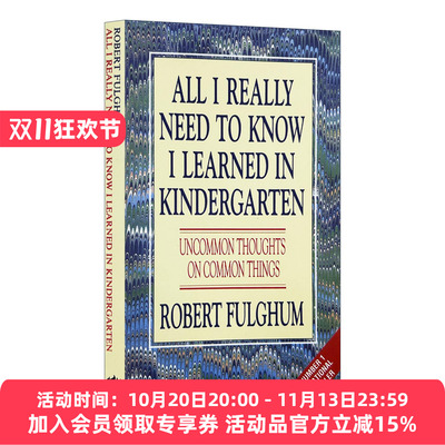 英文原版 All I Really Need to Know I Learned in Kindergarten 我需要知道的一切 罗伯特·富尔格姆 英文版 进口英语原版书籍