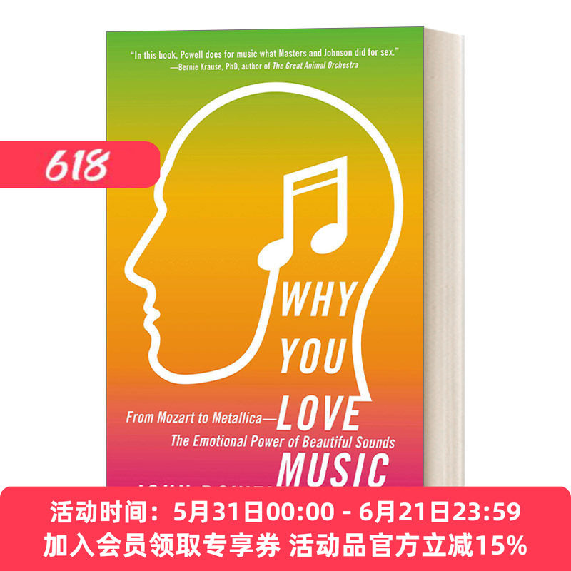 你为何热爱音乐 英文原版 Why You Love Music 美妙乐曲如何改写思维、疗愈人心 英文版 进口英语原版书籍