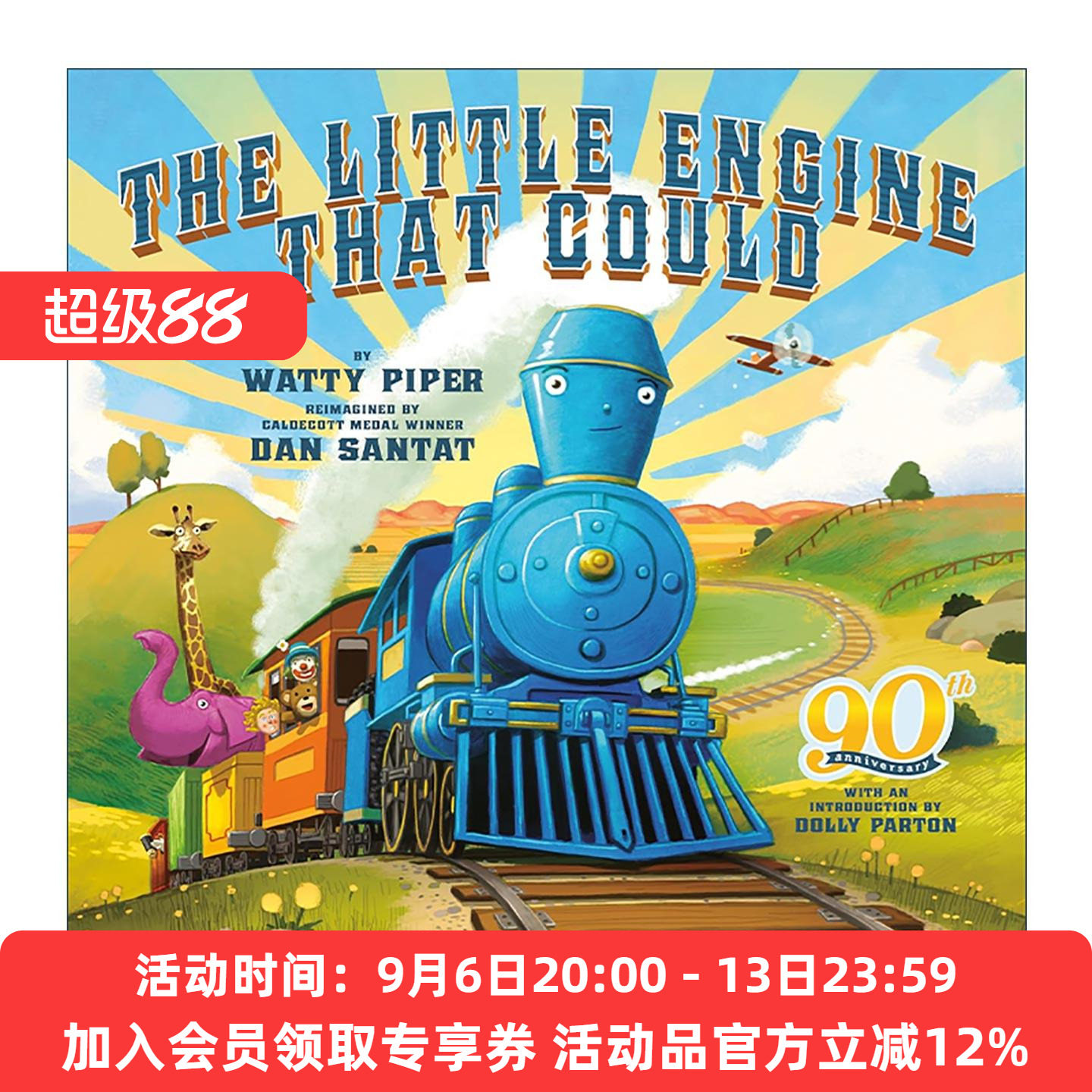 英文原版 The Little Engine That Could 勇敢的小火车头做到了 90周年纪念精装收藏版 儿童经典绘本 Watty Piper进口英语原版书籍