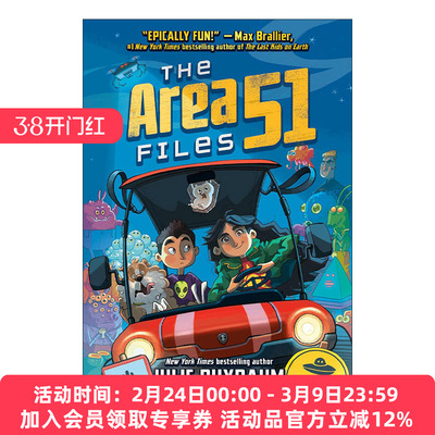 英文原版 The Area 51 Files 51区档案 儿童科幻推理小说 Julie Buxbaum 英文版 进口英语原版书籍