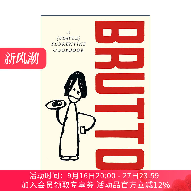 英文原版 Brutto 英国名厨拉塞尔·诺曼餐厅Trattoria Brutto 食谱书 米其林推荐餐厅 精装 英文版 进口英语原版书籍