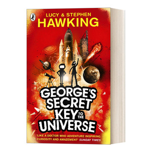 英文原版 George's Secret Key to the Universe 乔治的宇宙秘密钥匙1 霍金父女合著儿童太空冒险小说 英文版 进口英语原版书籍