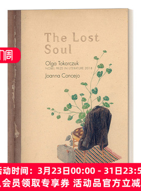 英文原版小说 The Lost Soul 遗失的灵魂 Olga Tokarczuk奥尔加托卡尔丘克 精装 英文版 进口英语原版书籍