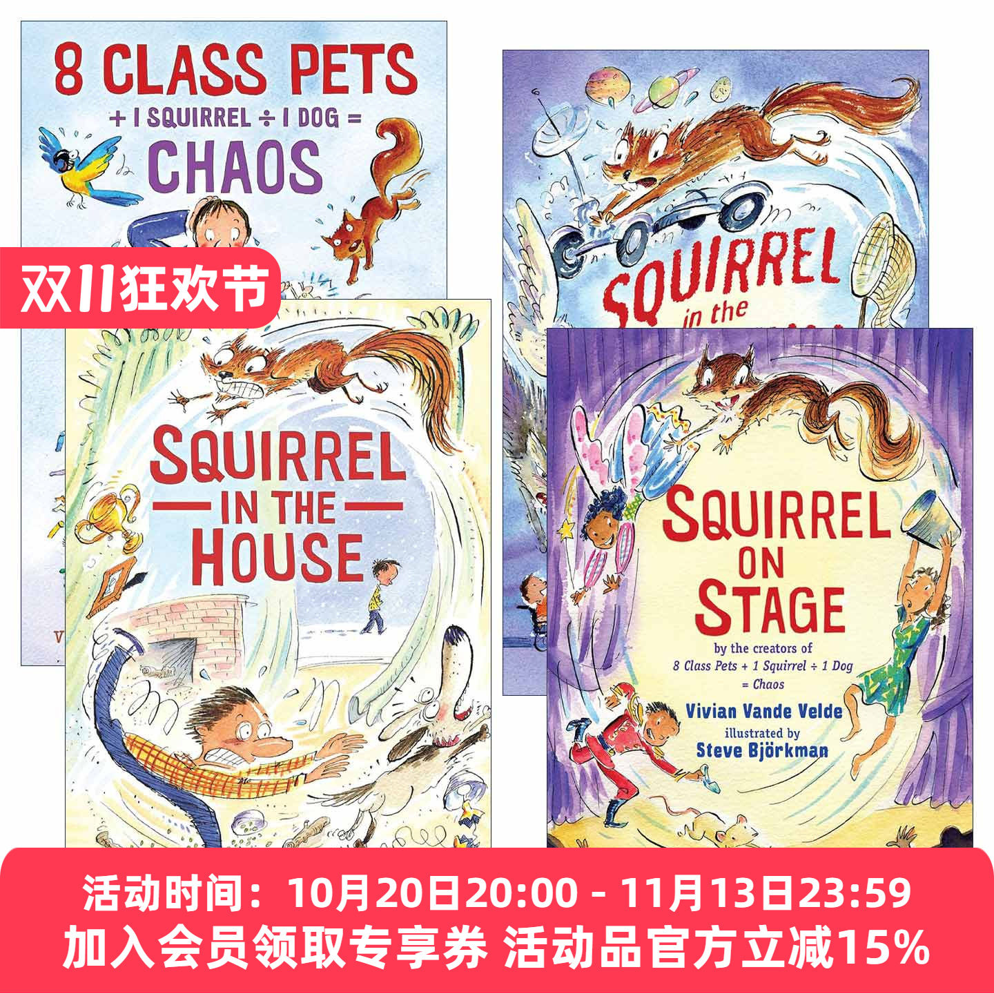 英文原版 Twitch the Squirrel 松鼠特维奇系列1-4册 爱伦坡奖得主Vivian Vande Velde 英文版 进口英语原版书籍