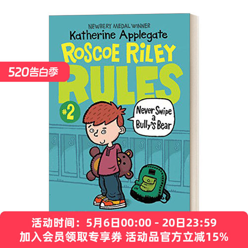 英文原版 Roscoe Riley Rules #2 Never Swipe a Bully's Bear 罗斯科莱利规则2 永远不要刷恶霸的熊 英文版 进口英语原版书籍