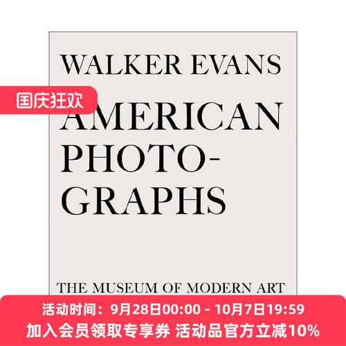 沃克·埃文斯 美国影像 英文原版 Walker Evans American Photographs 75周年纪念精装收藏版 摄影艺术图册 进口英语原版书籍
