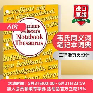 韦氏同义词笔记本词典字典 英文原版 Merriam-Webster’s Notebook Thesaurus 英文版 进口英语原版书籍