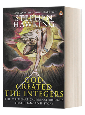 英文原版 God Created the Integers 上帝创造了整数 改变历史的数学突破 斯蒂芬·霍金编录 英文版 进口英语原版书籍