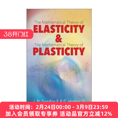 英文原版 Elasticity and Plasticity 弹性与塑性 数学理论 斯坦福大学应用力学教授James Norman Goodier 英文版进口英语原版书籍
