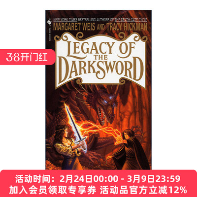 暗黑之剑的遗产  英文原版 Legacy of the Darksword The Trilogy 04 暗黑之剑三部曲4 英文版 进口英语原版书籍