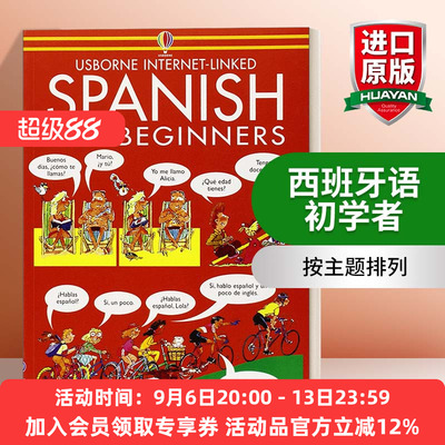 英文原版 Spanish for Beginners 西班牙语初学者 英文版 进口英语原版书籍
