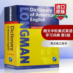 英文原版 书籍 进口原版 English 英语学习词典 第5版 配线上资源 Dictionary Longman 工具书 朗文中阶美式 英文版 American