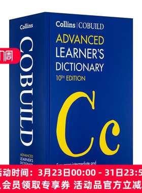 柯林斯高阶英语词典 精装第十版 英文原版 工具书 NEW Collins COBUILD Advanced Learner's Dictionary 英文版 进口英语原版书籍