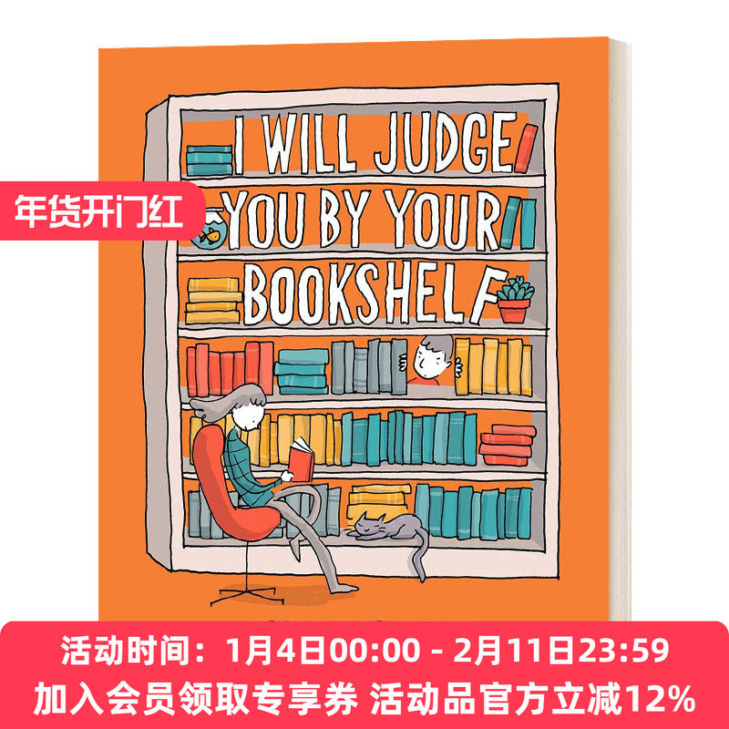 英文原版 I Will Judge You By Your Bookshelf 我要从你的书架来认识你 精装 英文版 进口英语原版书籍
