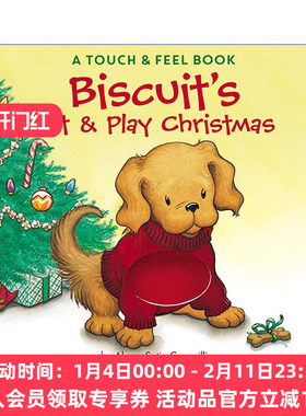 小饼干狗圣诞节  英文原版 Biscuit's Pet & Play Christmas: A Touch Feel Book 触摸书纸板书 0-3岁绘本 英文版 进口书籍
