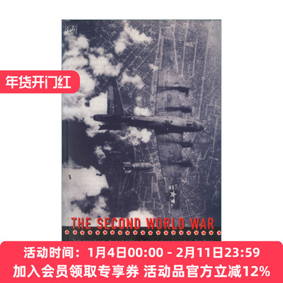 英文原版 The Second World War 二战史 约翰·基根 英文版 进口英语原版书籍