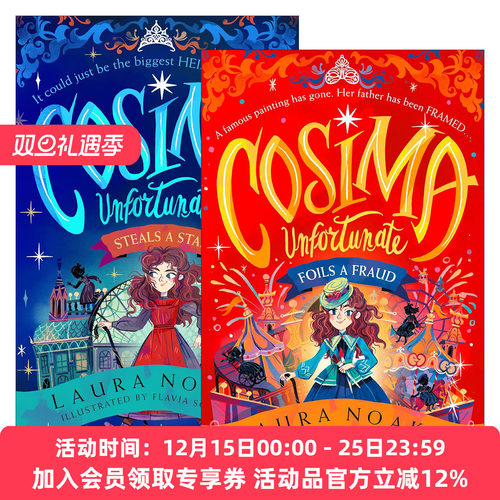英文原版 Cosima Unfortunate 不幸少女柯西玛系列2册 儿童插画冒险故事书 偷星星 挫败骗局 英文版 进口英语原版书籍