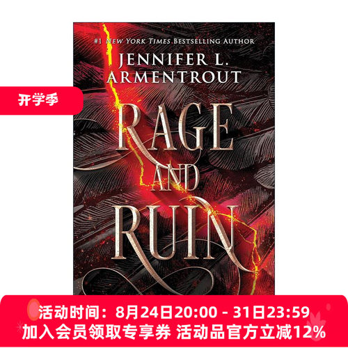 英文原版 Rage and Ruin 愤怒与毁灭 先兆2 奇幻浪漫小说 英文版 进口英语原版书籍