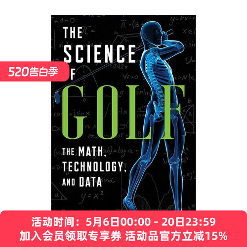 英文原版 The Science of Golf 高尔夫的科学 数学 科技和技术 英文版 进口英语原版书籍