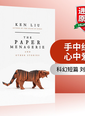 英文原版小说 The Paper Menagerie 手中纸心中爱 英文版 进口英语原版书籍
