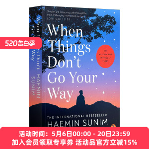 英文原版 When Things Don’t Go Your Way 当事不遂人愿时 爱上不完美 慢下来才能看见的东西作者新作 英文版 进口英语原版书籍