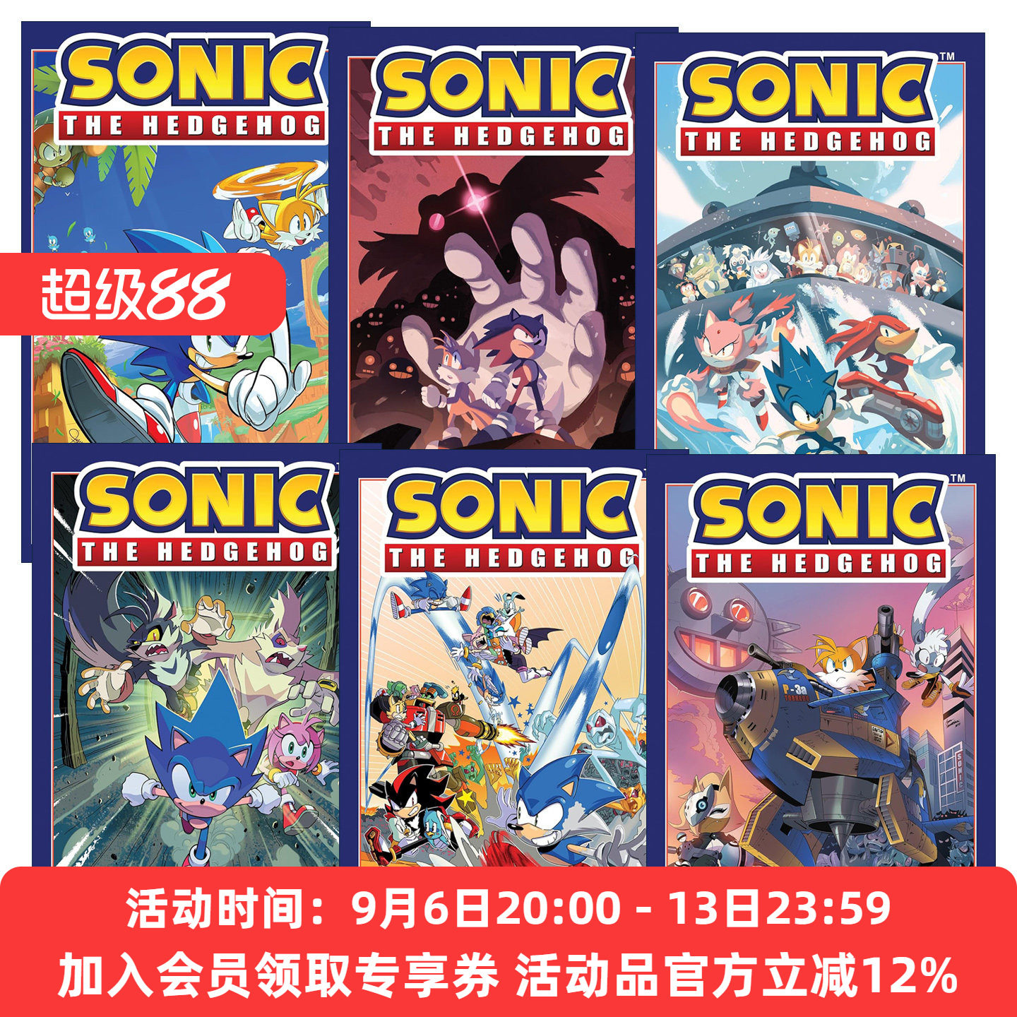 英文原版 Sonic The Hedgehog 刺猬索尼克系列1-6册 余波 埃格曼博士的命运 最后一分钟 天使岛之战 英文版 进口英语原版书籍