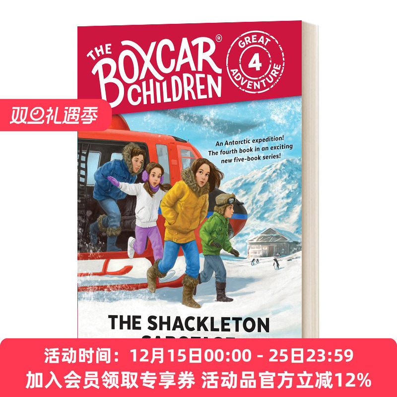 英文原版 The Boxcar Children Great Adventure 4 棚车少年伟大冒险系列4 沙克尔顿破坏 英文版 进口英语原版书籍