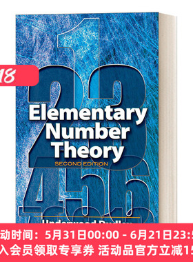 华研原版 英文原版 Elementary Number Theory Second Edition 初等数论 第二版 英文版 进口英语原版书籍