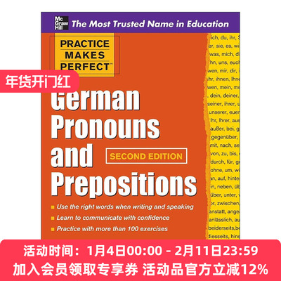 原版 Practice Makes Perfect German Pronouns & Prepositions 孰能生巧 德语代词和介词 第2版 进口原版书籍