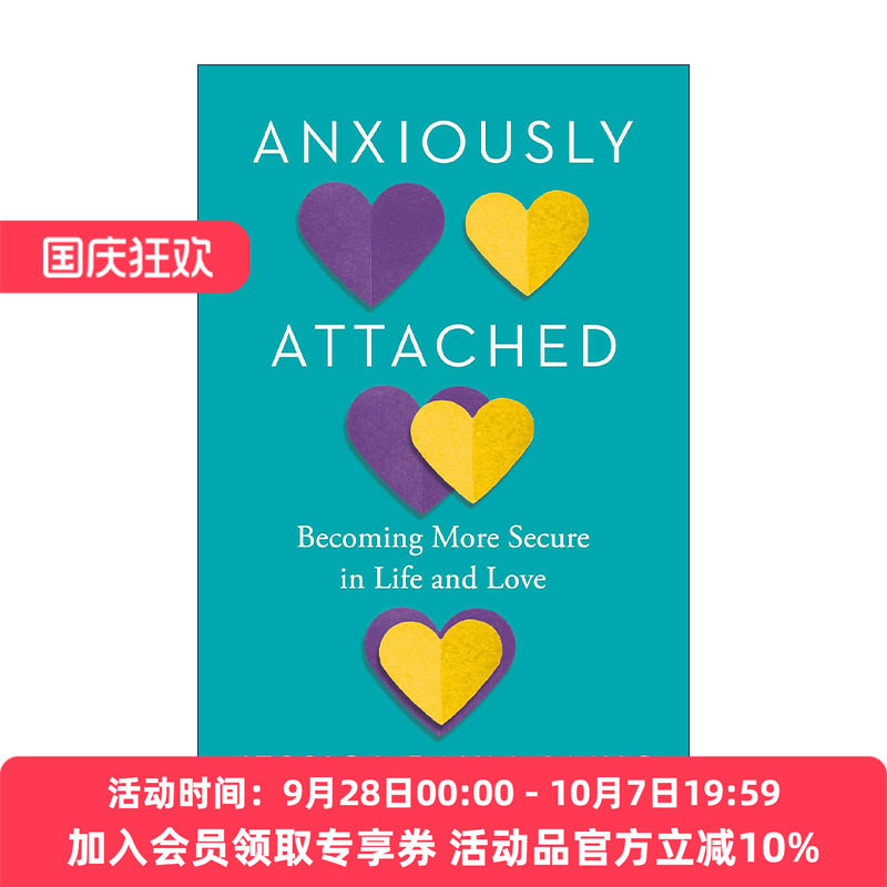英文原版 Anxiously Attached 章鱼学会冷静 拥有即是疗愈 爱的安全感 亲密关系的边界感 Jessica Baum 英文版 进口英语原版书籍