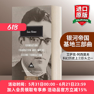 英文原版小说 Foundation Trilogy 基地三部曲 艾萨克 阿西莫夫 Everyman精装版 英文版 进口英语原版书籍