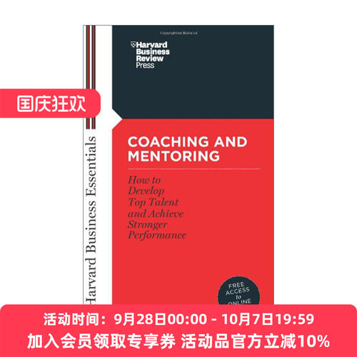 高效管理者指南 英文原版 Coaching and Mentoring 如何培养人才并取得出色的绩效 哈佛商业评论 企业战略管理指导 英文版 进口书