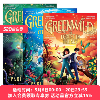 英文原版 Greenwild 格林威尔德系列3册 儿童奇幻小说 海之城 空中森林 门后的世界 英文版 进口英语原版书籍