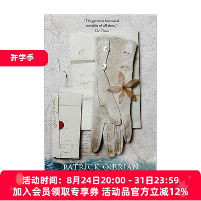 怒海争锋4毛里求斯命令