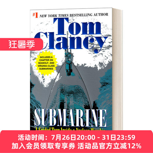 英文原版 Submarine Tom Clancy's Military Referenc Book 1 核潜艇之旅 英文版 进口英语原版书籍