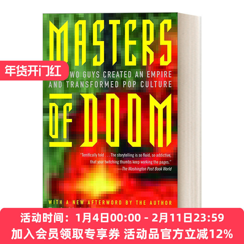 英文原版 Masters Of Doom DOOM启世录 游戏领域传记 豆瓣高分推荐 David Kushner 英文版 进口英语原版书籍