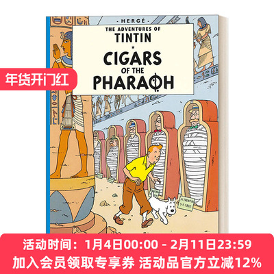 丁丁历险记之法老的雪茄 英文原版 Cigars Of The Pharaoh 英版 The Adventures Of Tintin 英文版 进口英语原版书籍
